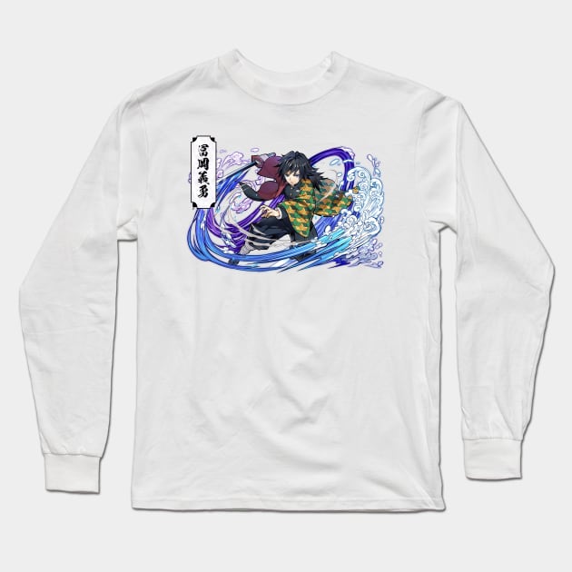 Water Sword Giyu Long Sleeve T-Shirt by Valoka